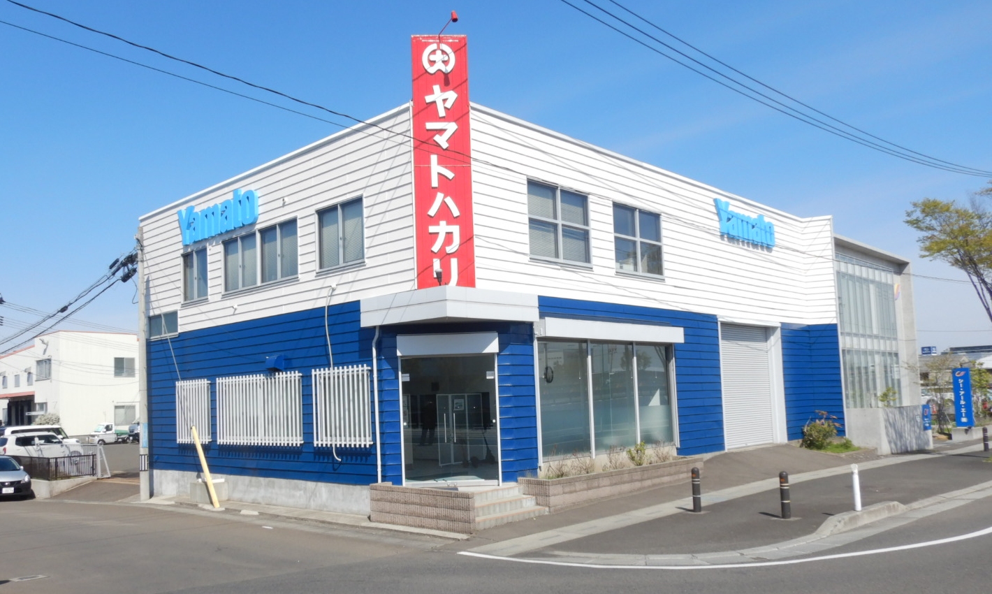 仙台ヤマトハカリ本社